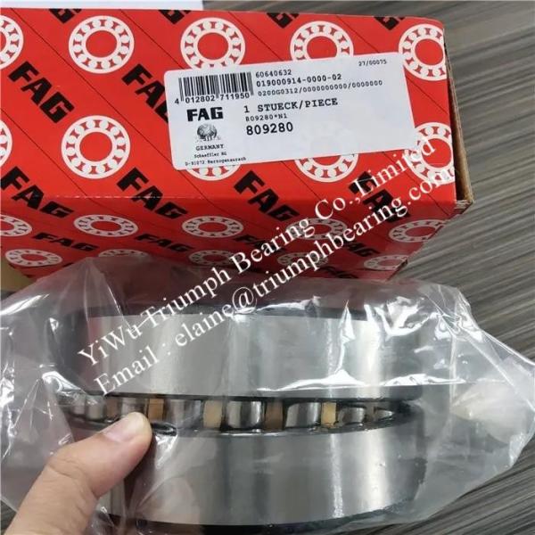FAG concrete mixer truck bearings  , F-809281.PRL  , F-809280.PRL , 809281 , 809280