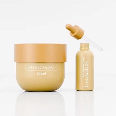 Customized Cosmetic Bottles And Jars Yellow Cosmetic Packaging Set Leak Proof