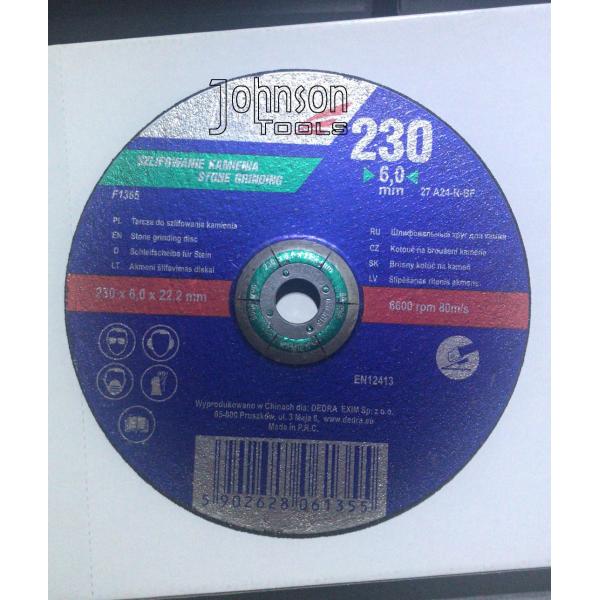 100 - диск металла абразива 230мм меля с подавленным центром