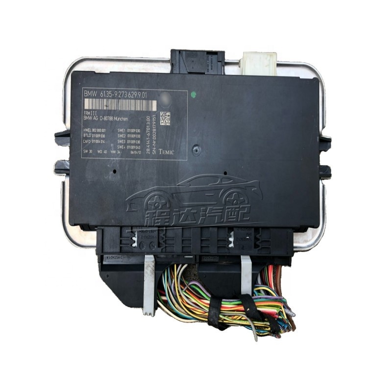 High Quality Classic M5M6 Series F10F12F13 Body Control Module Used Footstep Space Computer Lighting System FRM for BMW