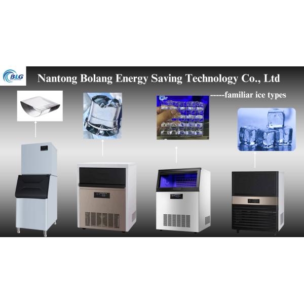 Gourmet Ice Maker 36kg/24hours Automatic Ice Maker Machine Commercial