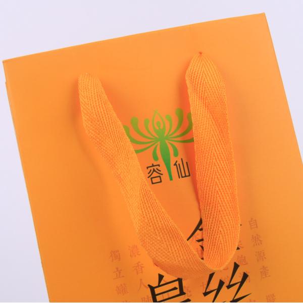 Cotton Handle Kraft Paper Shopping Bags