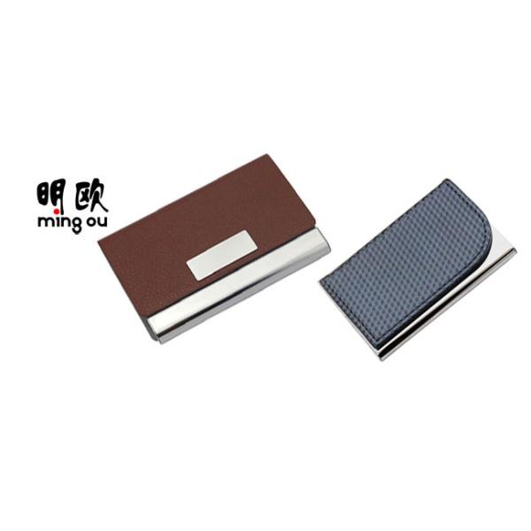 Sterling Silver Business Card Holder Engraved Gift , Classy Executive Business Card Case