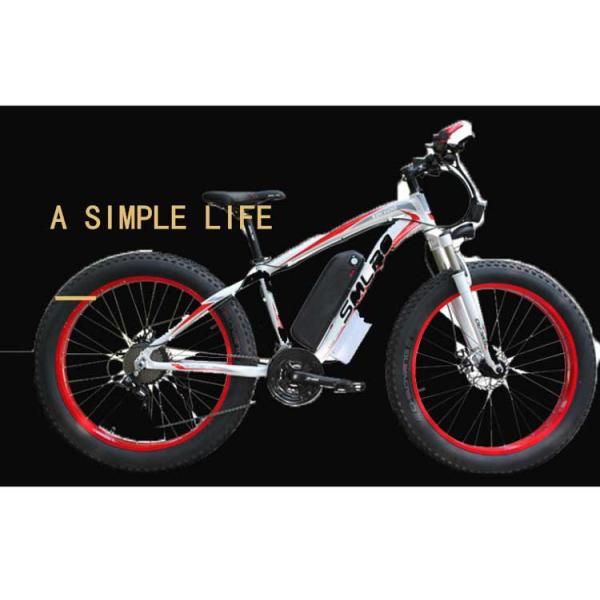 26 Inch Fat Tire Electric Bike , Electric Assist Bicycle Less Laborious