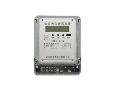 Professional Smart Meter Acquisition Unit Data Collector For AMR System