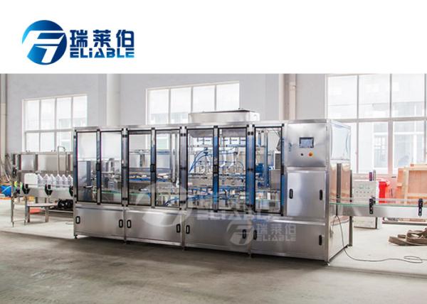 Automatic Carbonated Drink Soda Pure Water Bottle Filling Capping Machine
