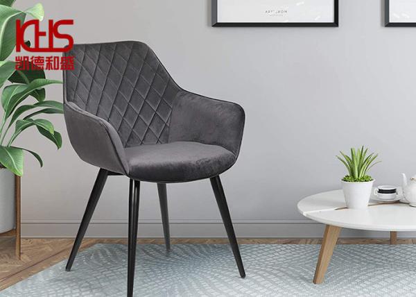 Metal Frame Odm Fabric Dining Room Chairs 500 Catties