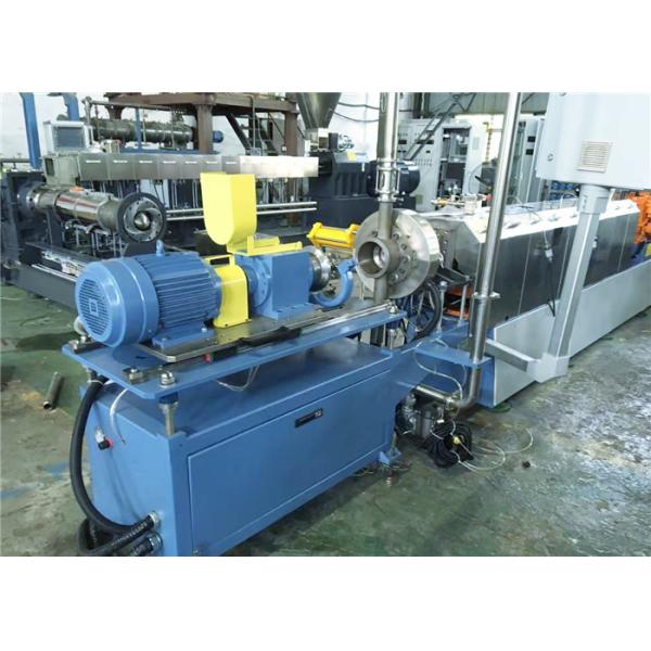 High Output Dual Screw Plastic Extrusion Line with Under Water Pelletizing System