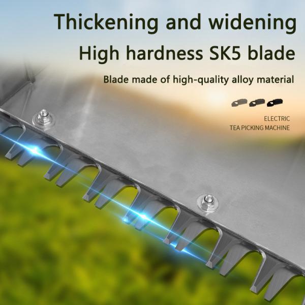 Portable electric tea picker Outdoor small lithium battery crop hedge trimmer Single head tea picker