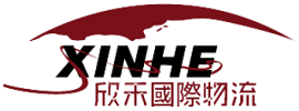 Shenzhen Xinhe International Logistics Co., Ltd.