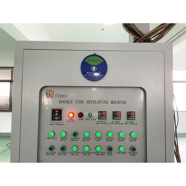 Stainless Steel Metal Photo Developer Machine For Photography