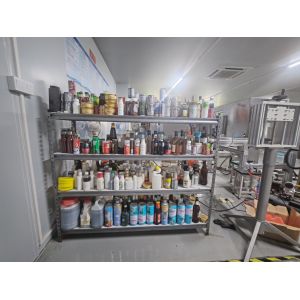 Guangzhou Minda Technology Company Limited