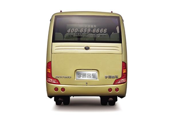 Yutong 7.5m 31 Seater Yutong Coach Bus 5 Speed Manual ZK6752D51