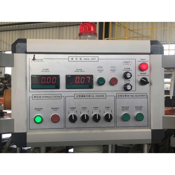 Customized 80/156 Conical Twin Screw Extruder for PVC/PE/PP Profile Extrusion at Best