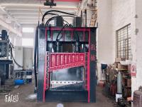 Máquina de processamento de sucata de 1800 mm com motor de tela sensível ao toque de comprimento de corte