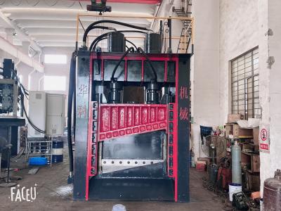 1800mm Scrap Metal Processing Machine With  Cutting Length Touch Screen Motor