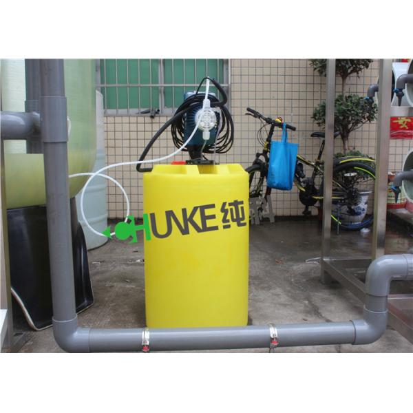 FRP Pretreatment Tank Ro Water Treatment Plant Reverse Osmosis With CIP & Pump