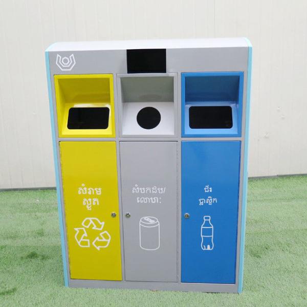 Stainless Steel Recycling 1350mm 35L 3 Compartment Trash Can