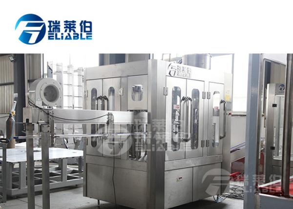 2000BPH Low Power Complete Production Line With Competetive Machine