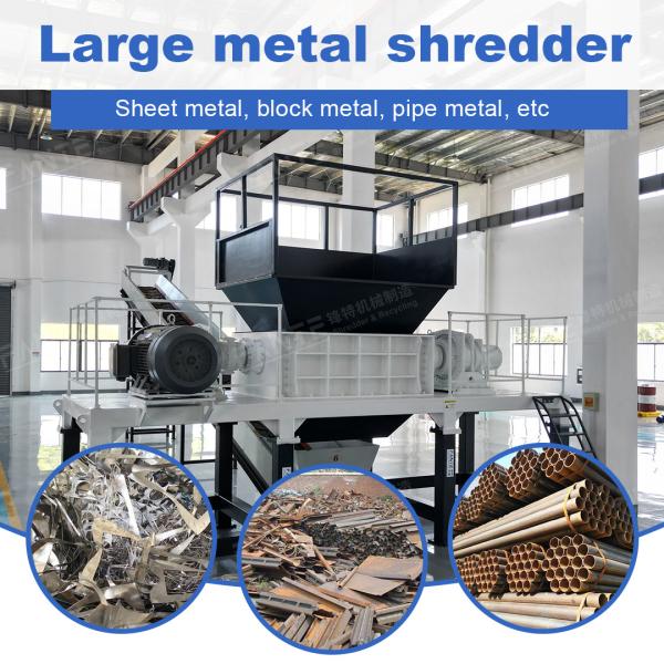 Industrial Solid Waste Shredder Machine Scrap Iron Steel Shredder Machine Car Shrell Shredder Machine