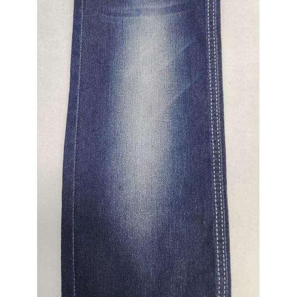 7.5oz BW 1/4 Saitin Style Denim Fabric With 160 Full Width For Children Pants