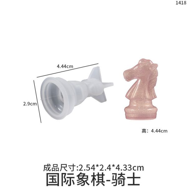 DIY crystal dropper resin gypsum mirror international chess silicone mold three-dimensional chess board grinding tool