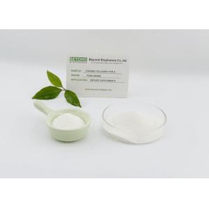 Undenatured Type ii Collagen