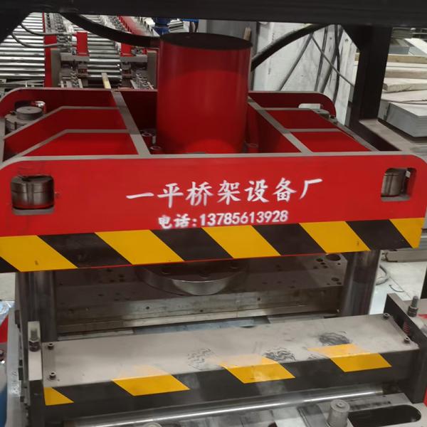 Customized Cable Raceway Cover Machine 1-2mm Thickness PLC Control System