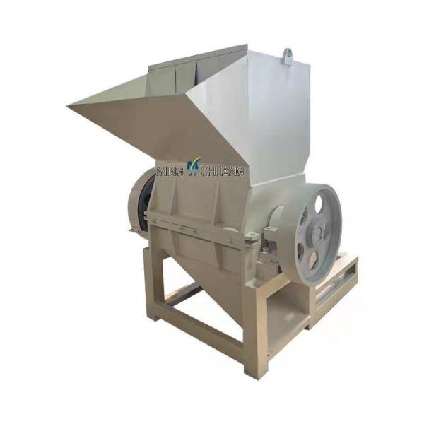 Tangential Feed Low Noise High Recycling Mixed Material Old Wall Cloth Plastic Crusher