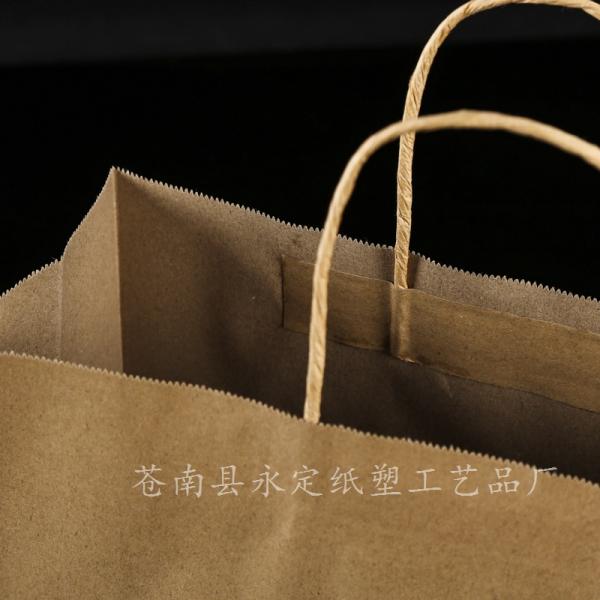 Industrial Surface Packaging Kraft Paper Gift Bag with Handle Customized Logo Printing