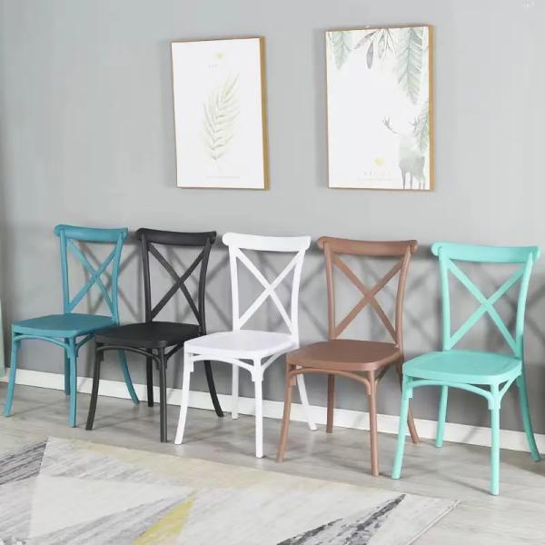 Pub Medieval White Plastic Dining Chairs Adjustable Plastic Restaurant Chairs