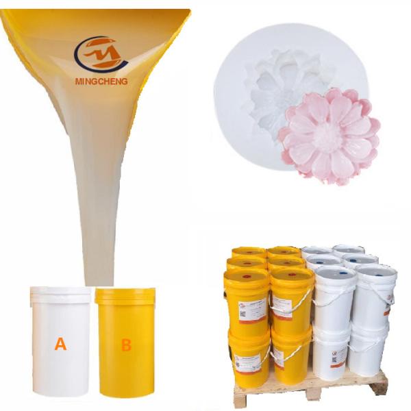 20kg/компонент силиконовой резины 2 лечения платины прозрачности барабанчика выс