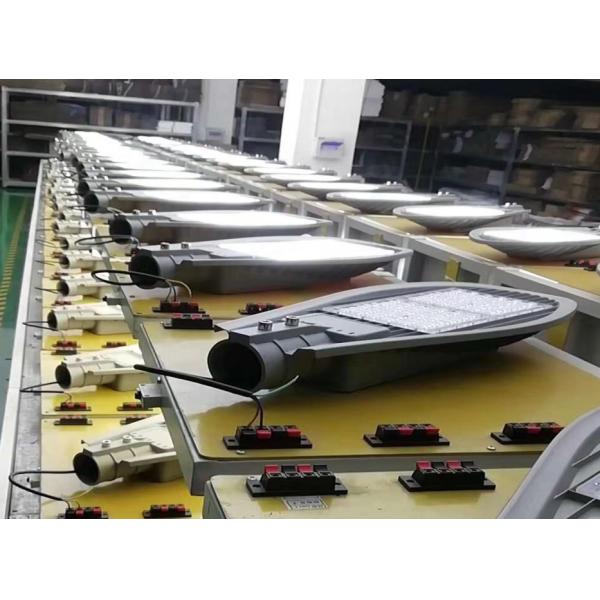 Jiangsu A-wei Lighting Co., Ltd.