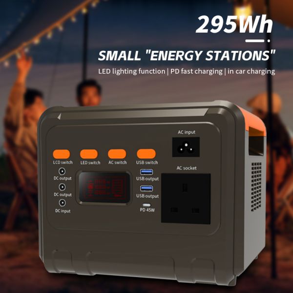 295Wh Capacity Portable Camping Power Station 220V 50Hz For Solar Charging