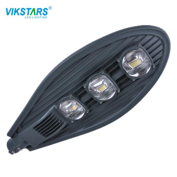 ROHS 50 Watt LED Street Light Black Housing 19.6in ODM For Pathway
