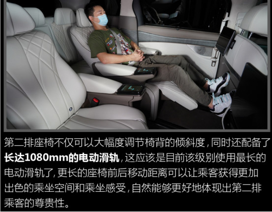 BYD Tengshi Minivan MPV Plug In Hybrid MPV Чистый электрический