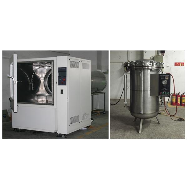 1KW Environmental Test Chambers / Rain Spray Proof Tester Touch Screen Controller