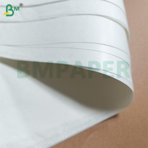 BMPAPER Brand White MG Machine Glazed Paper Lightweight Food Approved