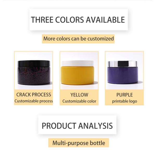 Изготовленный на заказ стеклянный косметический опарник пурпурное 15g 30g сливк с завинчивой пробкой