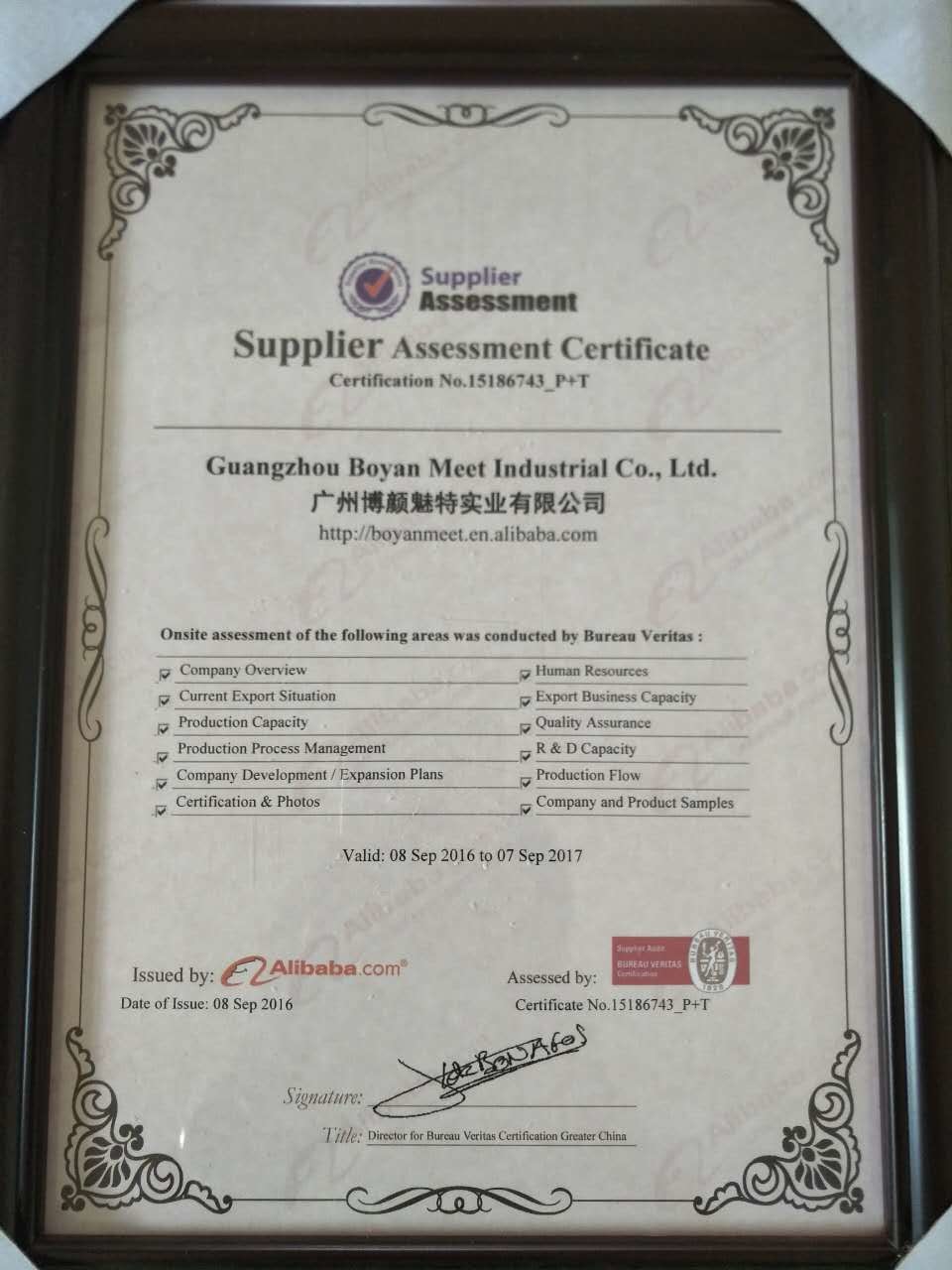 Ellawigss Сертификации