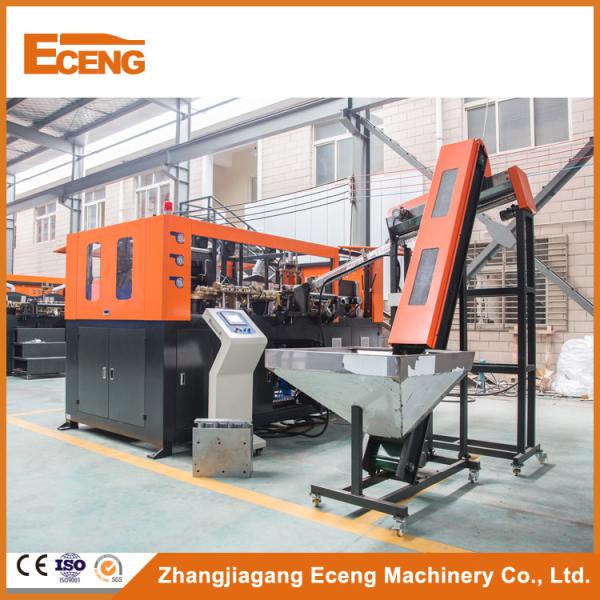 Modular Plastic Bottle Making Machine With Linear Transportation Construction