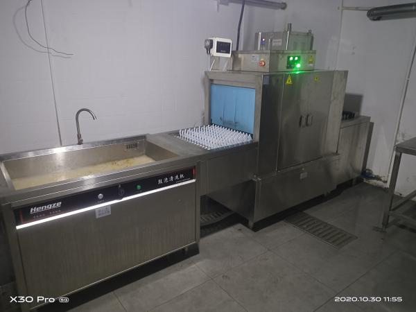 Restaurant Hotel Automatic Conveyor Type Small Long Dragon Dishwasher