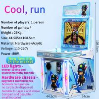 子供向けプレイグラウンドファンジョイスティックインタラクティブファミリーアーケードゲーム機