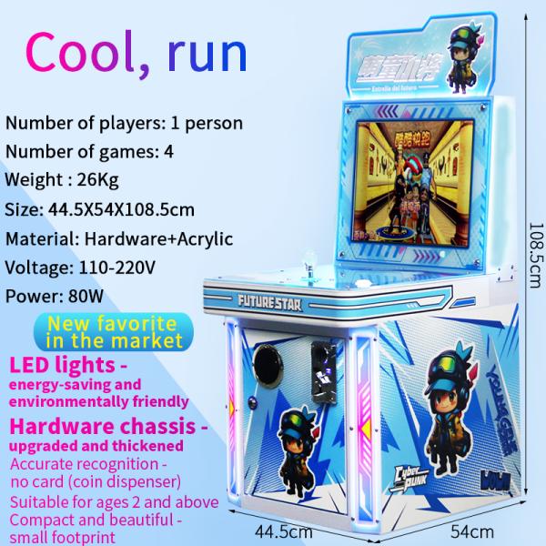 子供向けプレイグラウンドファンジョイスティックインタラクティブファミリーアーケードゲーム機