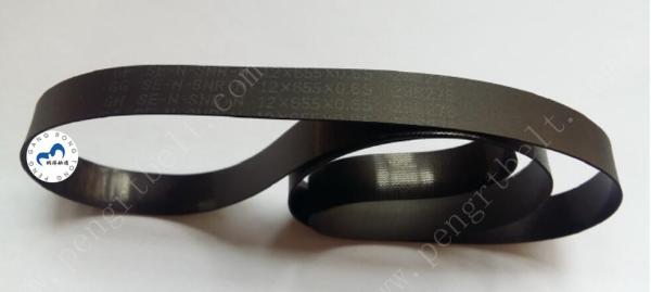 Wincor ATM 01750047192 belt 12x655x0.65 ATM parts  Flat  belt  12*655*0.65