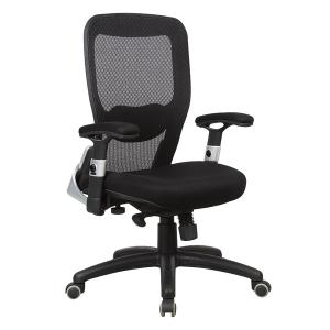 Mesh Task & Executive Chair