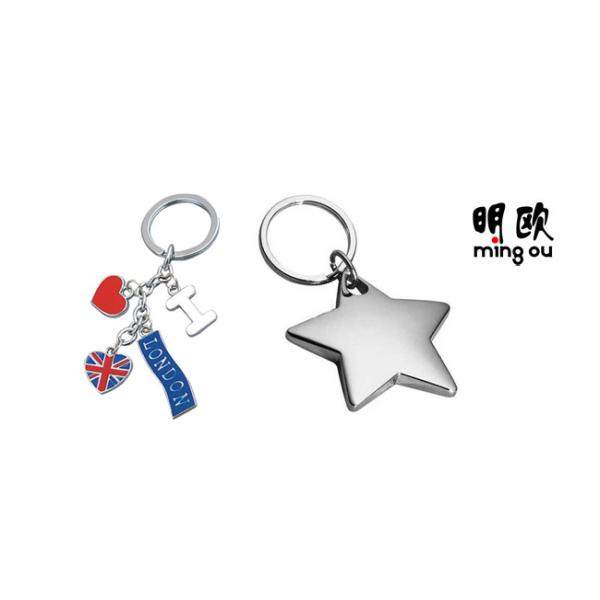 Flat Metal Souvenir Key Chain Key Holder For Travel Market , I Love UK Stainless Steel Key Ring