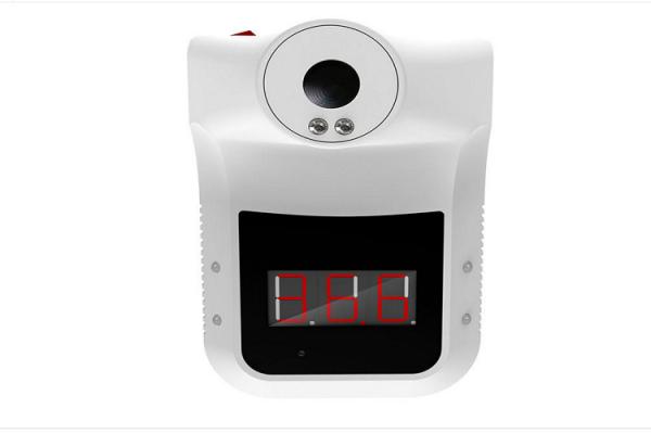 Non-contact infrared thermometer K3 apartment fixed high-precision body thermometer forehead temperature gun