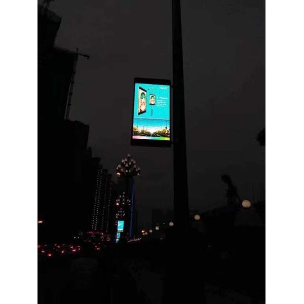 Rua exterior que anuncia o Signage alto conduzido claro do diodo emissor de luz do cargo da lâmpada da exposição 5mm de polo