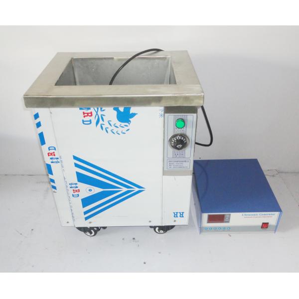 130khz Big Industrial Ultrasonic Cleaner , Stainless Industrial Ultrasonic Cleaning Tanks